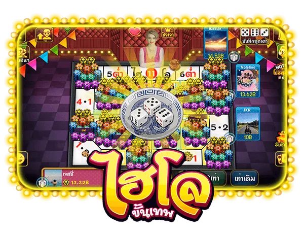 FREE CASINO SITE!